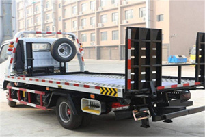 长风新村24小时道路救援电话