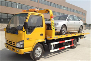 长风新村道路救援一般怎么收费