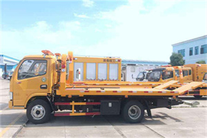 长风新村送油救援服务