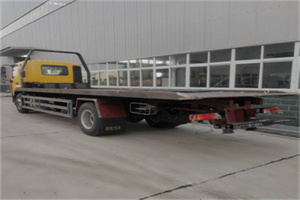 长风新村24小时公路救援电话