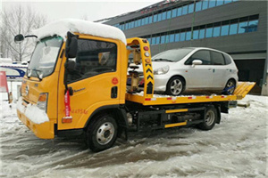 长风新村附近道路救援服务