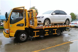 长风新村附近拖车救援24小时服务热线