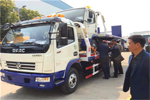长风新村汽车道路救援拖车价格